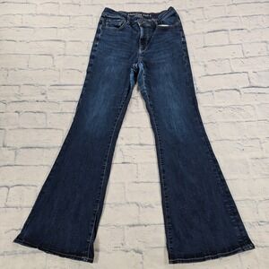 American Eagle Flare Jeans Womens 8 Dark Blue Next Level Stretch Super High Rise
